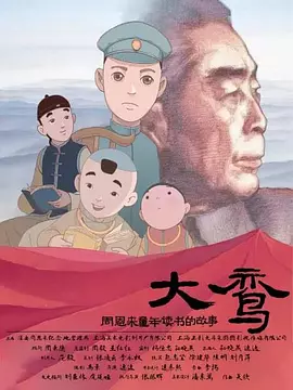 欧美韩国精品另类综合