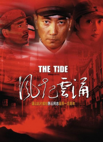 欧美韩国精品另类综合